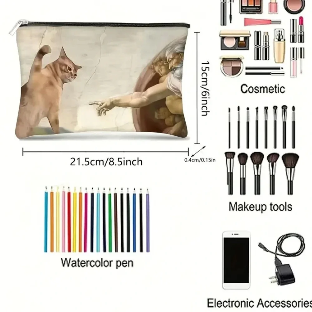 Cat Sistine‎ Chapel Swats God Funny Makeup Bag - New